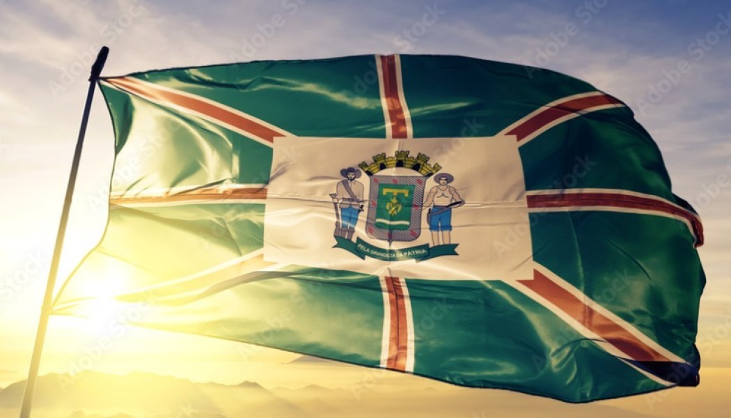 Hospital Municipal da Mulher e Maternidade Célia Câmara